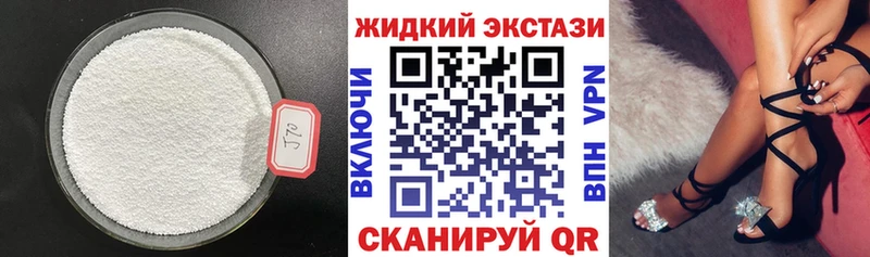 БУТИРАТ BDO 33%  Ипатово 