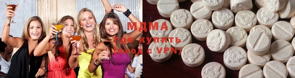 шишки Бронницы