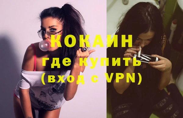 MDMA Верея