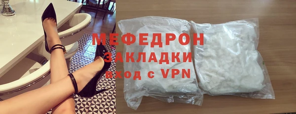 ПСИЛОЦИБИНОВЫЕ ГРИБЫ Верхнеуральск