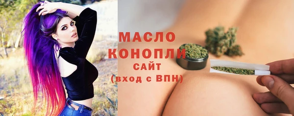 MDMA Верея