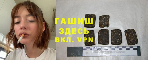 MDMA Верея