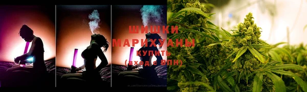 mdpv Верхний Тагил