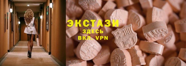 ПСИЛОЦИБИНОВЫЕ ГРИБЫ Верхнеуральск