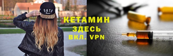 эйфоретик Бугульма