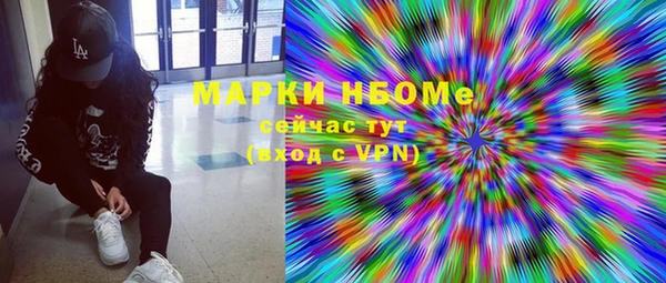 MDMA Верея