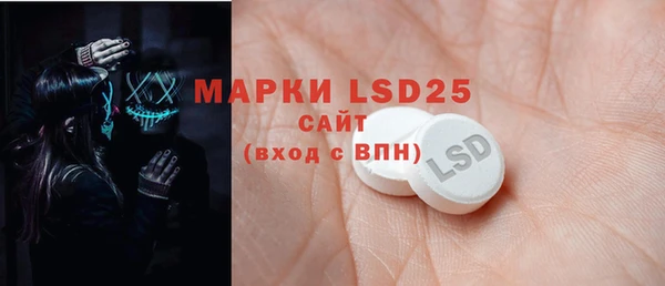 mdpv Верхний Тагил