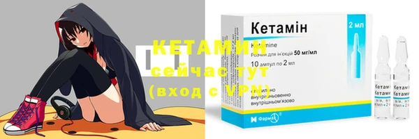 эйфоретик Бугульма