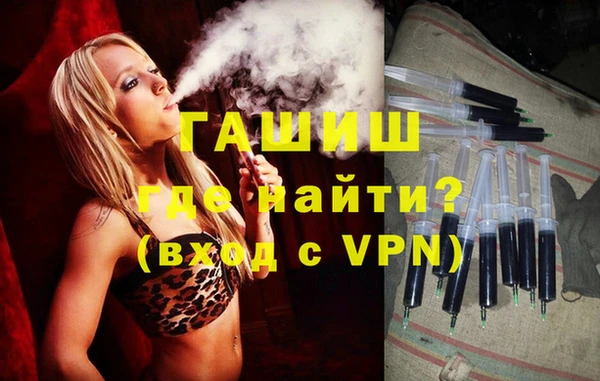 эйфоретик Бугульма