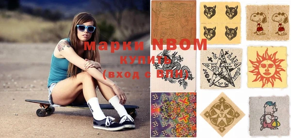 MDMA Верея