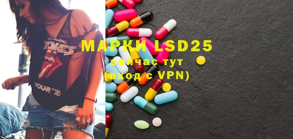 MDMA Верея