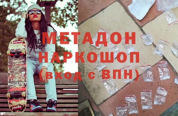 MDMA Верея