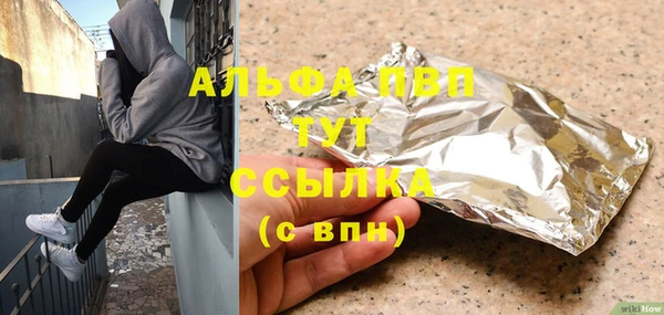 ПСИЛОЦИБИНОВЫЕ ГРИБЫ Верхнеуральск