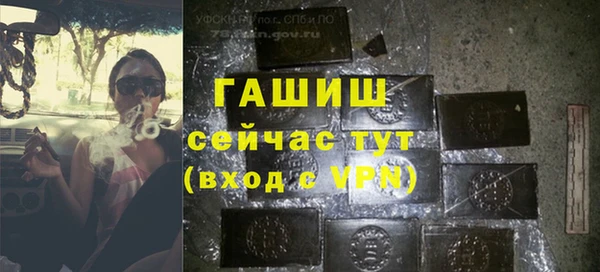 MDMA Верея