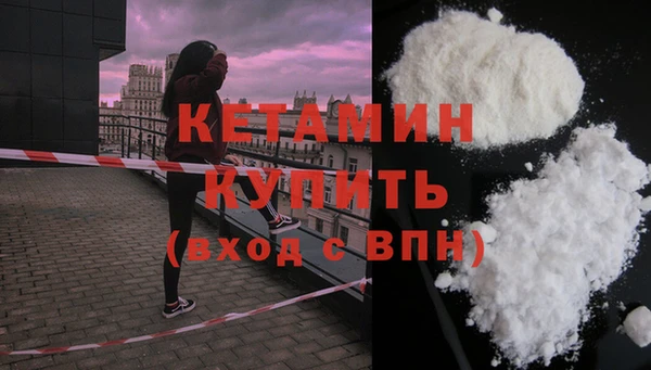 MDMA Верея