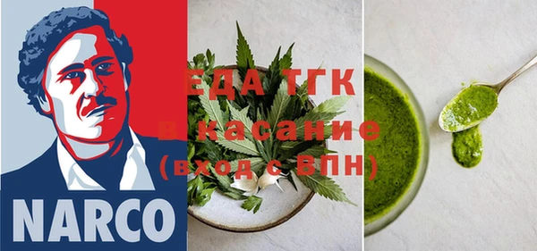 mdpv Верхний Тагил