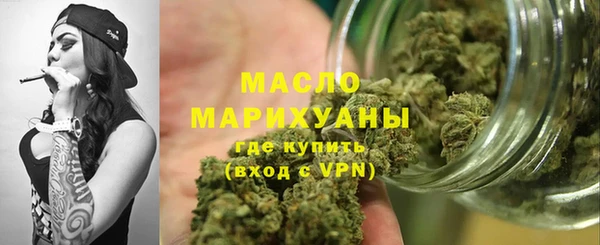 mdpv Верхний Тагил
