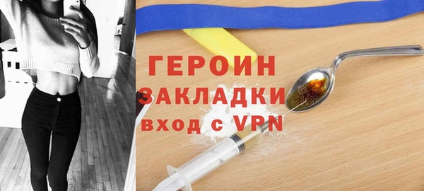 mdpv Верхний Тагил
