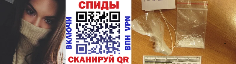 МЕТАМФЕТАМИН витя  МЕГА ссылка  Ипатово 